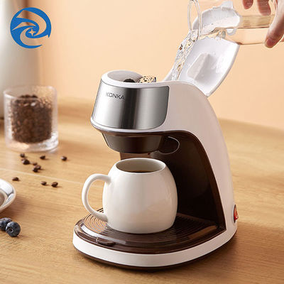 Μίνι μηχανή 300ml εγχώριου καφέ 450 Watt 220 βολτ