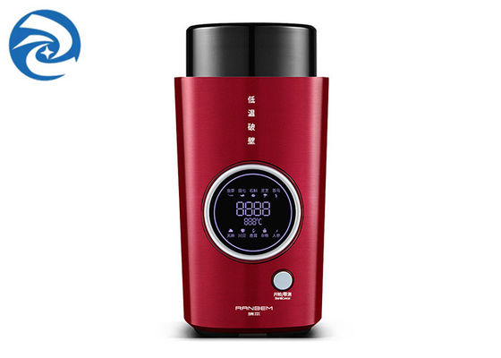 200W σπάζοντας μπλέντερ τοίχων