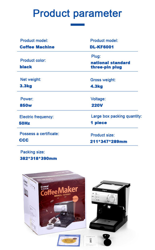 850W μηχανή καφέ για το σπίτι με το γάλα Frother