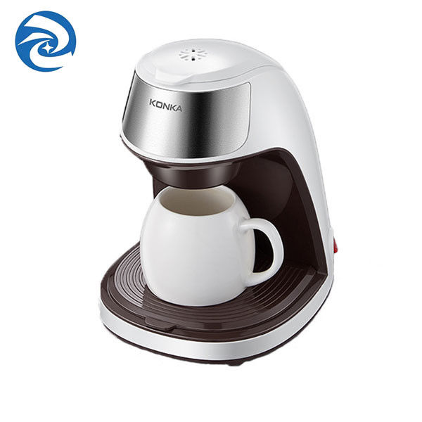 Μίνι μηχανή 300ml εγχώριου καφέ 450 Watt 220 βολτ