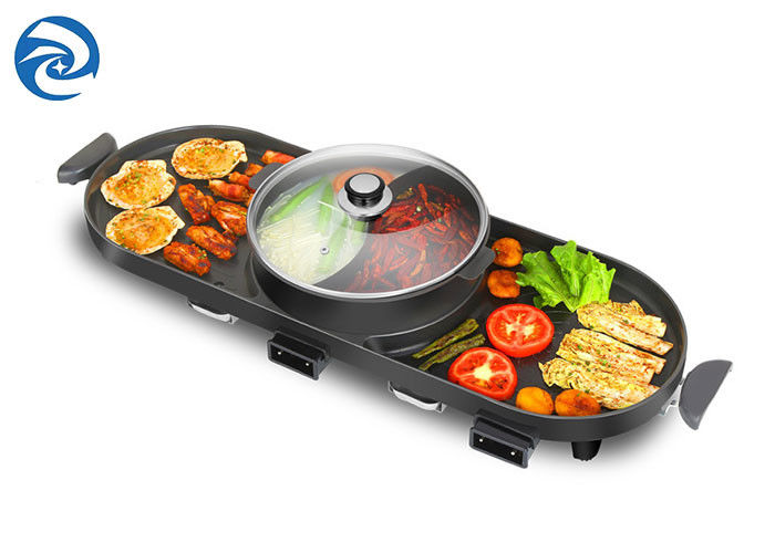 2200W ηλεκτρικός καπνός Skillets ταψακιών σχαρών ελεύθερος, εσωτερικό καυτό δοχείο σχαρών 220V ηλεκτρικό