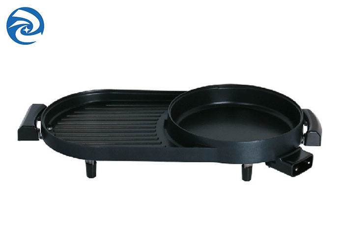 Ηλεκτρικός καπνός Skillets 1350W ταψακιών σχαρών μη ραβδιών ελεύθερος