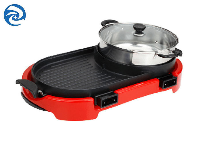 Ηλεκτρικός καπνός Skillets 1350W ταψακιών σχαρών μη ραβδιών ελεύθερος