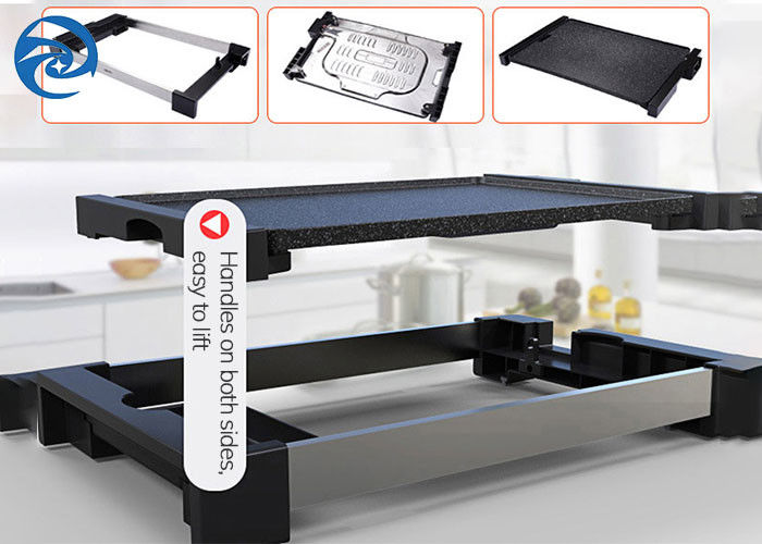 1800W άκαπνη ηλεκτρική σχάρα 110V 220V 625x316x65mm ΣΧΑΡΩΝ