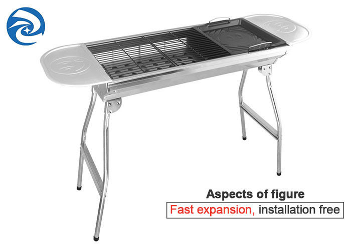 Υπαίθρια σχάρα 73x33x71cm ξυλάνθρακα ανοξείδωτου φορητό δίπλωμα